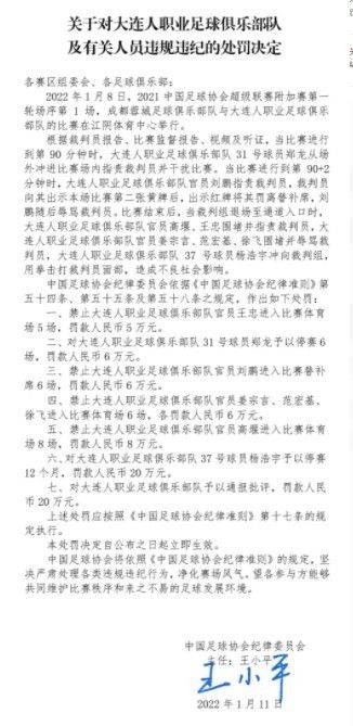 意大利天空体育预测米兰欧冠首发4231：迈尼昂；卡拉布里亚、托莫里、特奥、弗洛伦齐；穆萨、赖因德斯；普利西奇、奇克、莱奥；吉鲁